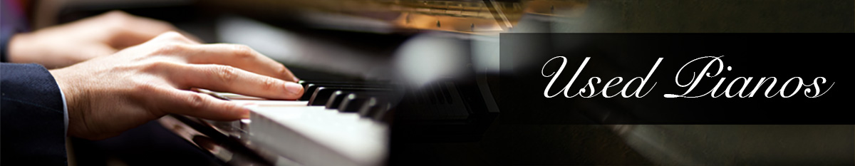 Header-Used_Pianos.jpg